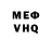 MDMA VHQ Kody Young