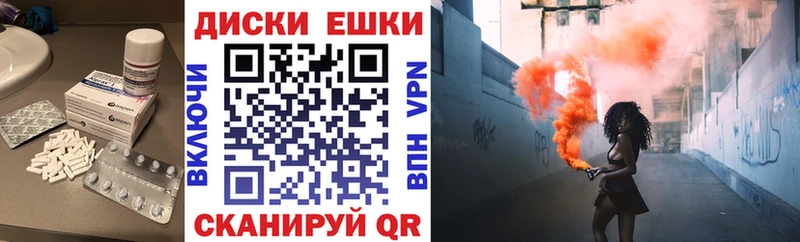 Ecstasy ешки  Купить  Кедровый 