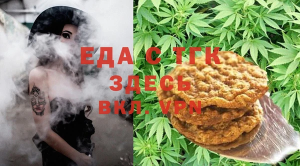 кокаин VHQ Гусев