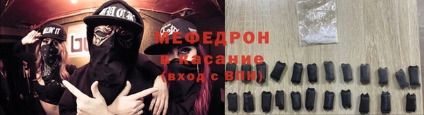 кокаин VHQ Гусев