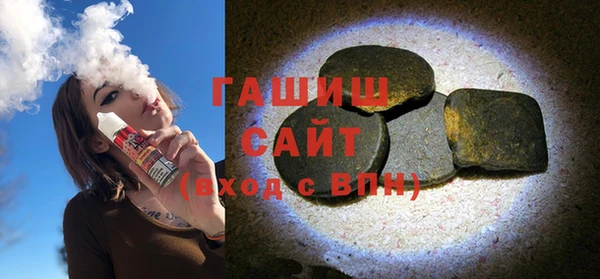 а пвп мука Гусиноозёрск
