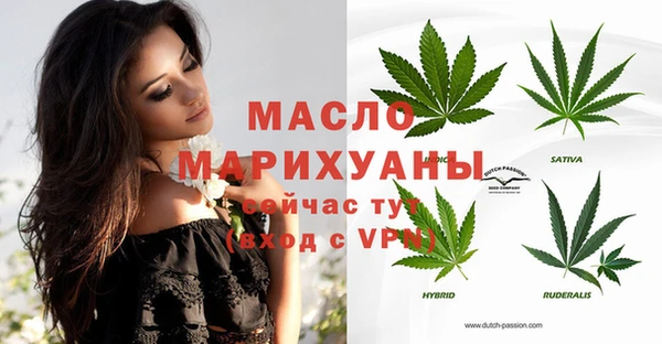 кокаин VHQ Гусев