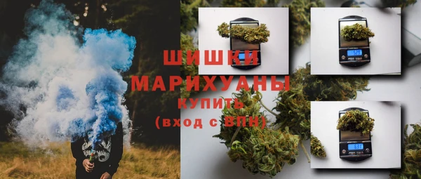 кокаин VHQ Гусев