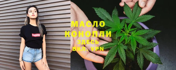 кокаин VHQ Гусев